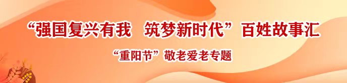微信圖片_20221004152046.jpg